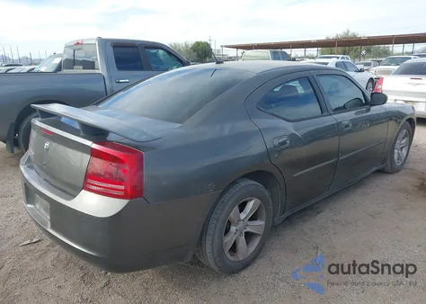 2008 Dodge Charger из США, поврежденный, VIN 2B3KA43GX8H244706